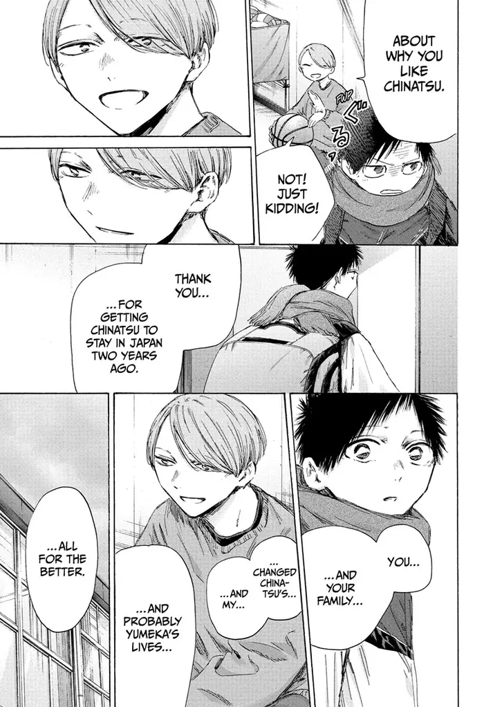 Blue Box Chapter 187 image 03_optimized